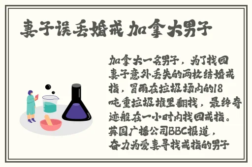38大但人文艺术A级都市天气